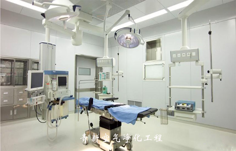 醫院手術室