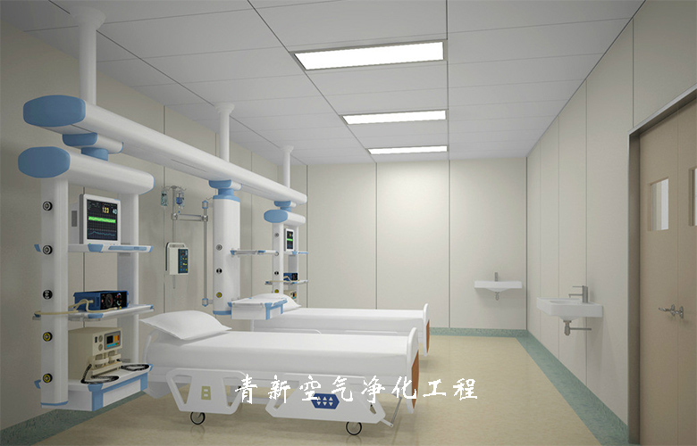 濟南凈化醫院手術室
