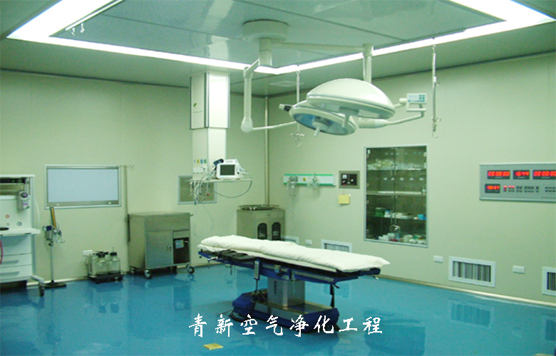 醫院手術室