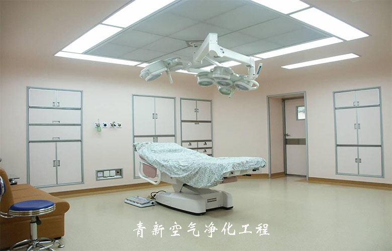 濱州凈化手術室