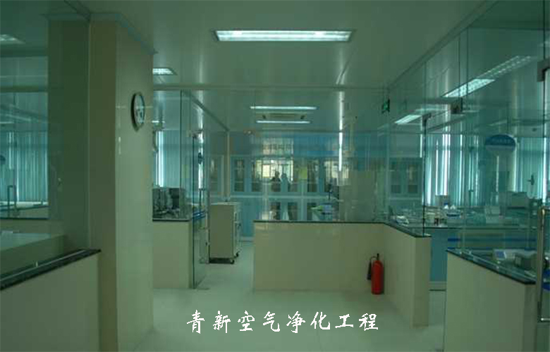 工業實驗室